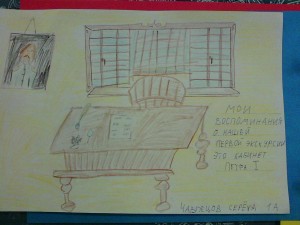 Photo0255(1)