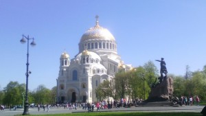 Новости