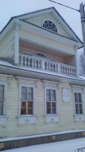 Т 2