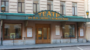 Новости