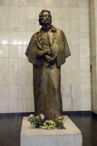 Новости