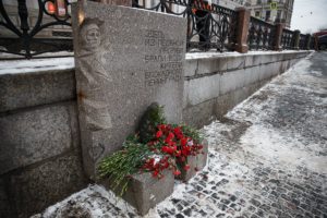 Новости