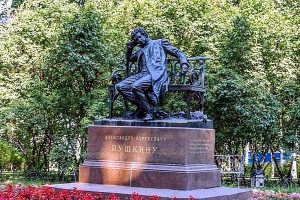 Памятник Пушкину
