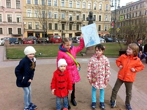 Квест 1